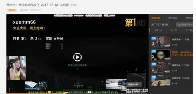 出现一款新型&quot;荣耀大厅怎么开挂”其实有挂-知乎