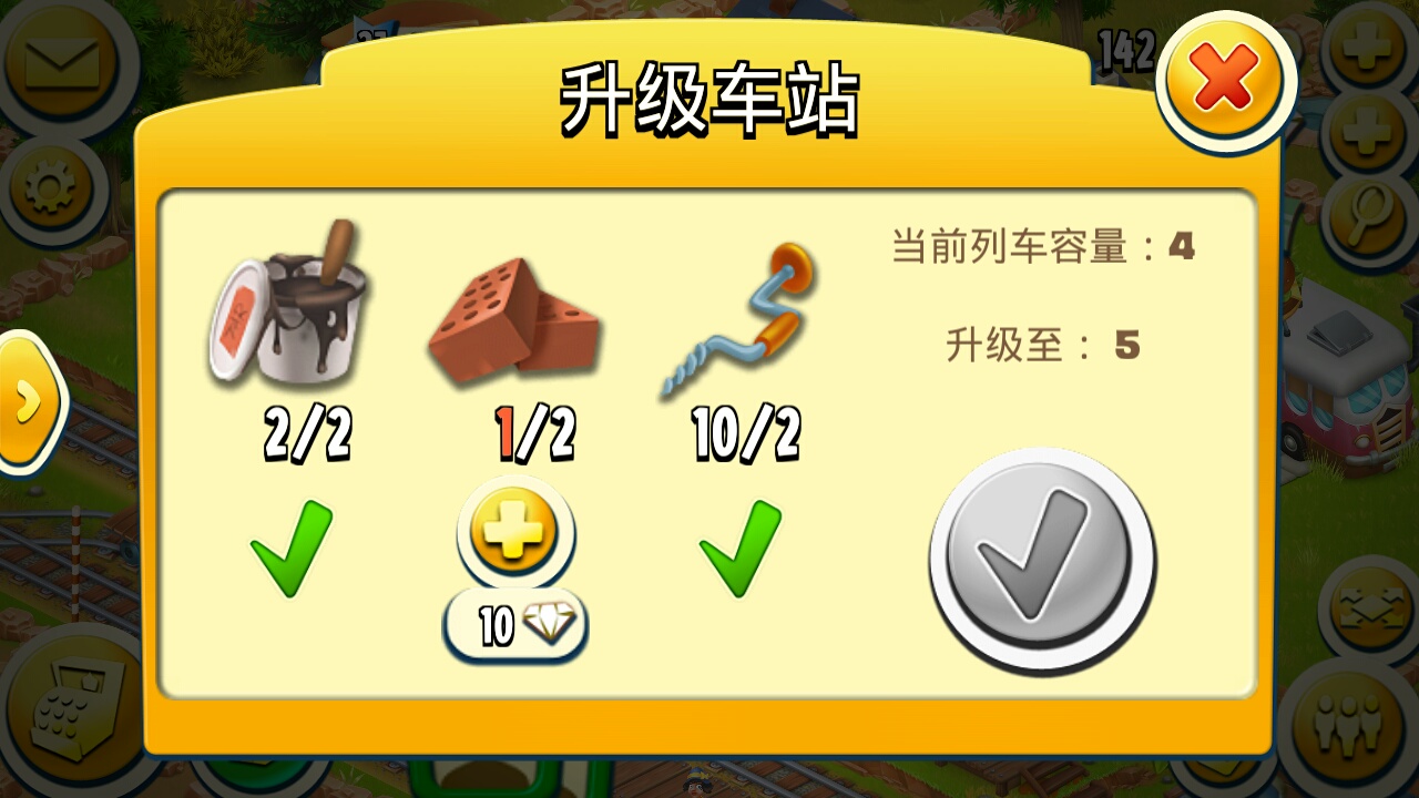 玩家必备攻略“雀神麻将真有挂吗”-太坑了原来有挂