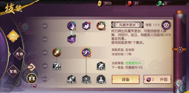 玩家必备！大宝苏北麻将确实有挂的(怎么打赢的几率大)