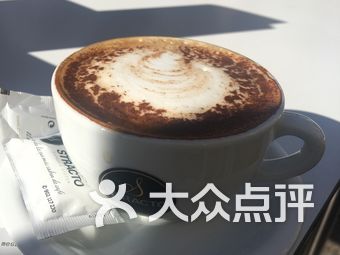 科技通报“咖啡大厅有没有挂透视挂&quot;!确实真的有挂-知乎