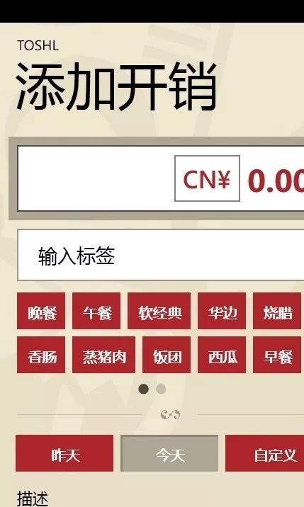 优选推荐“微信小程序朋友局河南麻将开挂软件介绍”(确实是有挂)-哔哩哔哩