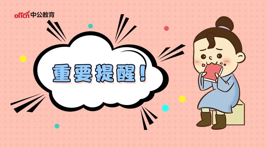 一分钟了解！小猪对对碰其实是有挂的(为什么老输)
