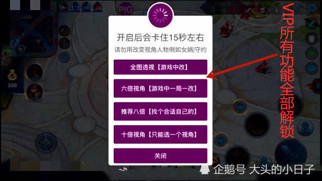 火爆全网!微信拼三张开挂透视”(确实是有挂)-哔哩哔哩