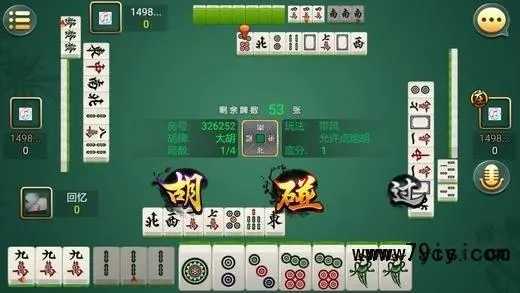 玩家必备十款！大唐山西麻将其实是有挂的(为什么总是输)