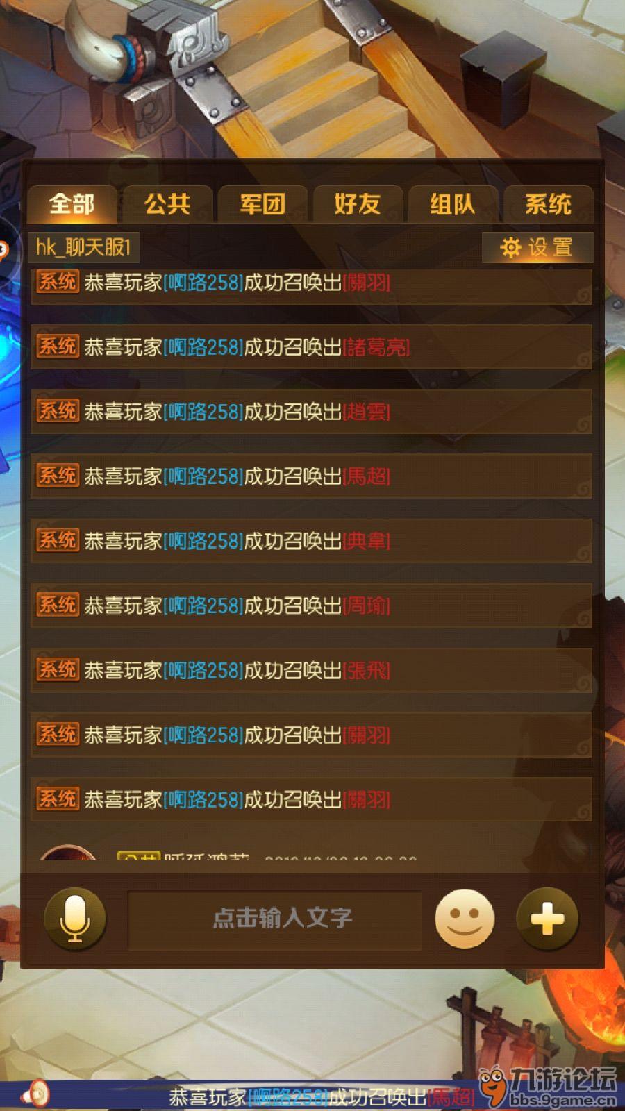 必备教程！洞庭茶苑确实真的有挂(怎么搞提高胜率)