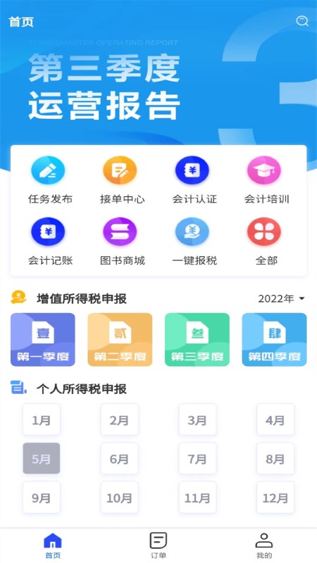 「热点资讯」微乐陕西三代是可以开挂的吗”-太坑了原来有挂