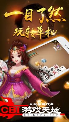微乐内蒙麻将胜率到哪调(究竟有没有挂)