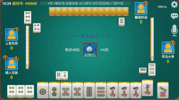 2分钟秒懂！蜀渝麻将其实是有挂的(怎么设置才能赢)