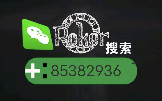新教你‘‘家乡麻将视频教程”(确实是有挂)-哔哩哔哩