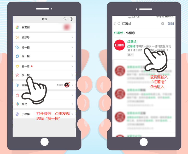 一分钟教你“微信小程序66红中麻将有挂吗”(确实是有挂)-哔哩哔哩