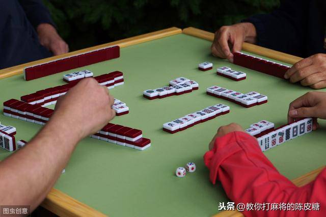新教你‘‘玩呗麻将怎么控制胜率!其实确实有挂