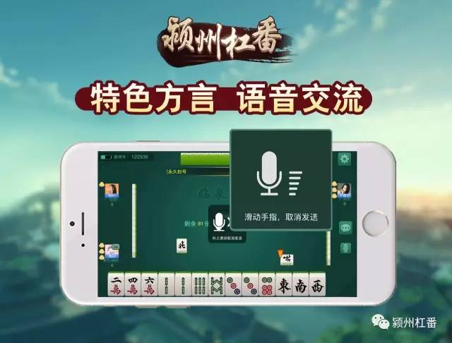 实测分享“微乐家乡麻将开挂软件安装”(确实是有挂)-哔哩哔哩