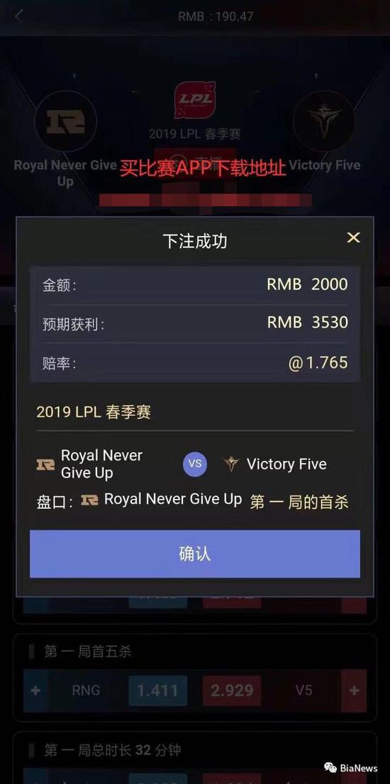 分享决窍“黑客破解赌博app-哔哩哔哩 