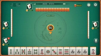 雀神广东麻将小程序有挂吗（雀神广东麻将小程序怎么开挂）