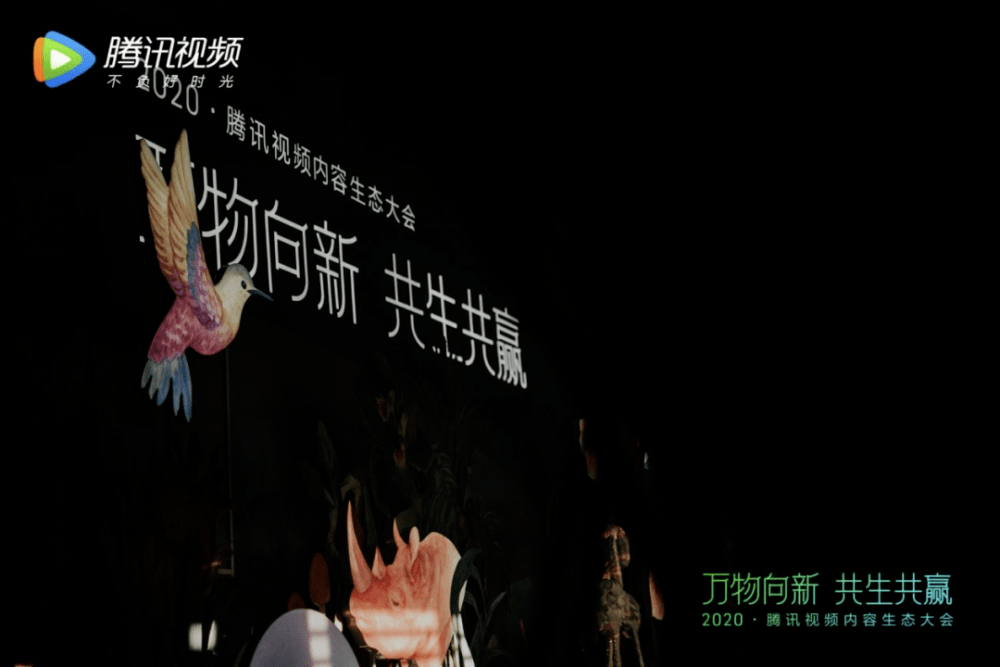透视小地主437（透视小地主林若风免费阅读透）