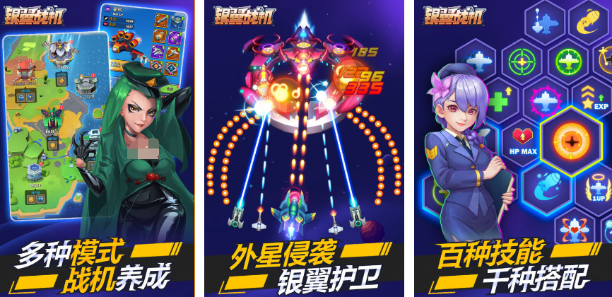 楚天卡五星麻将有挂吗（卡五星麻将楚天游安卓）
