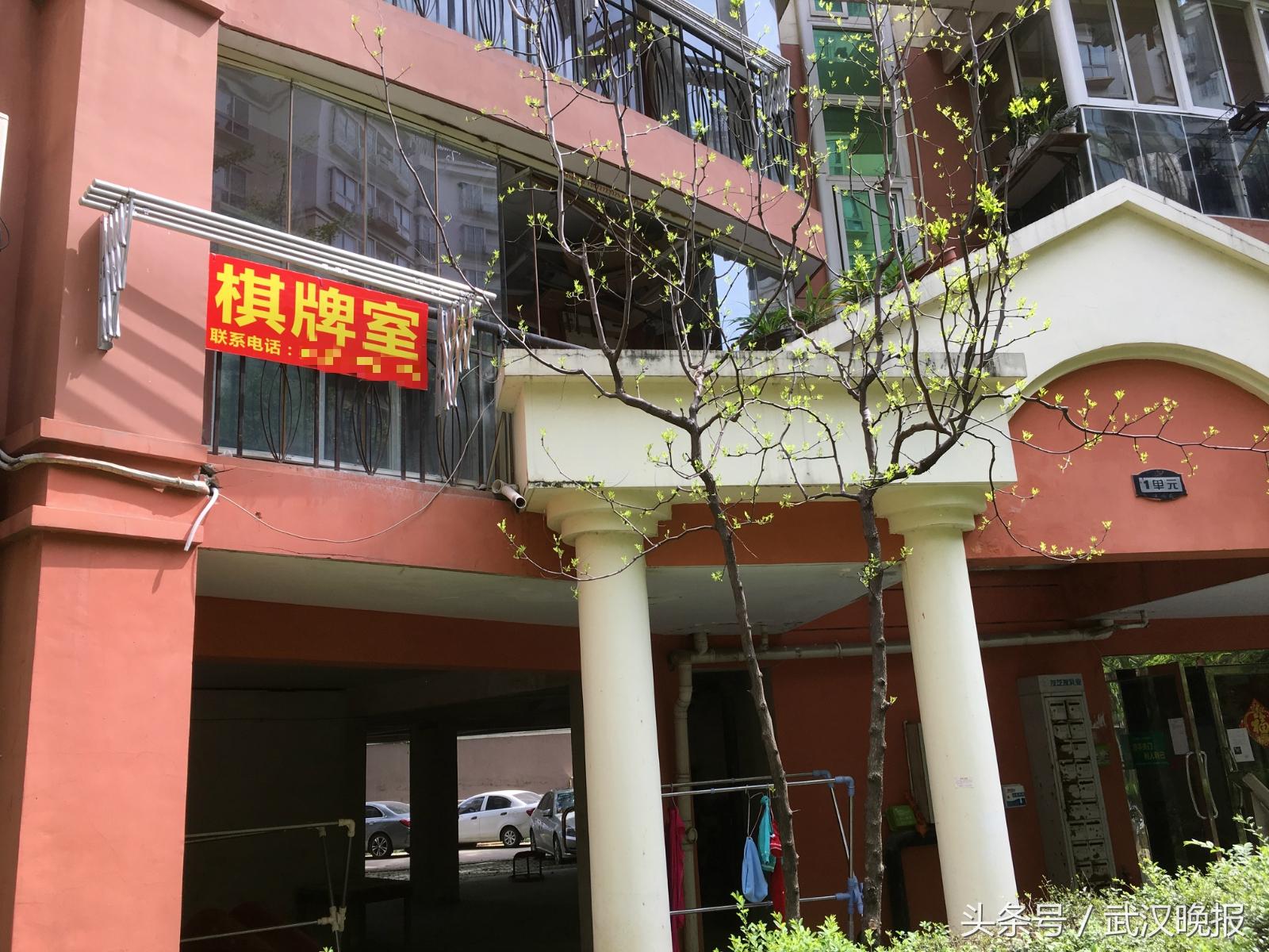 必备攻略！全来麻将确实真的有挂(怎么一直赢)