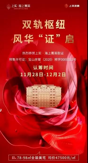 金皖娱乐有没有挂（金皖有约是干什么工作的）