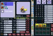 神兽互娱透视软件（神兽官方导航透视辅助）