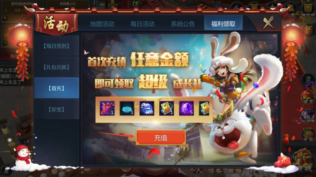 玩家必备攻略！钱柜手游有挂么确实真的有挂(怎么赢得多)