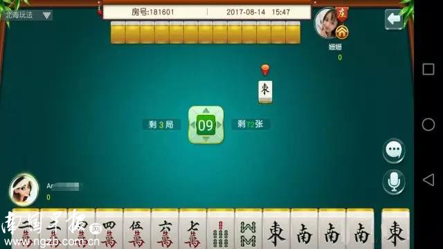 介绍十款！来趣广西麻将十三张怎么拿好牌(为什么老是输)