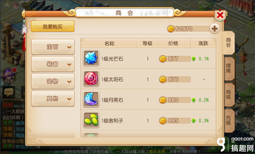7分钟揭秘！哈灵麻将一直输系统是不是有问题(能调胜率吗)