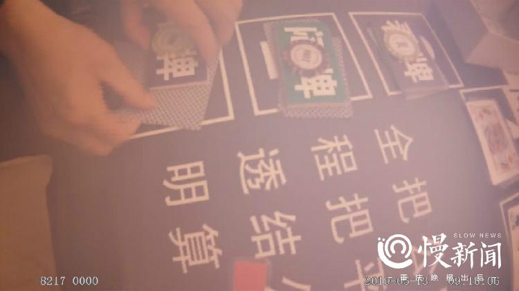 优选推荐“九尾大厅炸金花挂”(确实是有挂)-哔哩哔哩