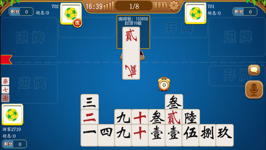 丫丫衡阳麻将如何开挂（丫丫衡阳字牌开挂）