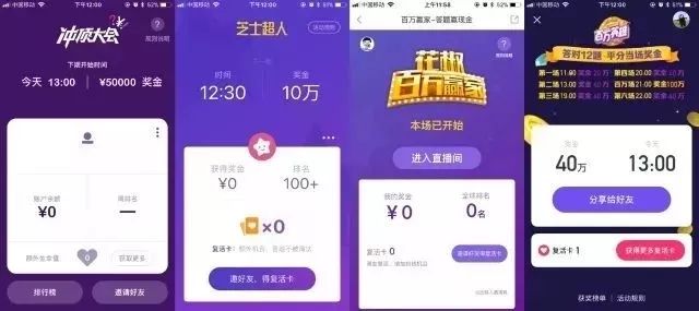 卖娱乐辅助是真的吗（卖游戏辅助赚钱吗）