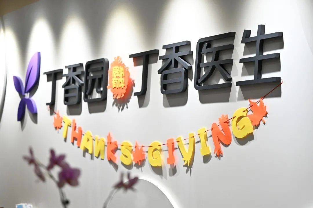 重磅揭秘“天天欢乐德州有挂吗可以开挂吗&quot;(其实真的有挂) 