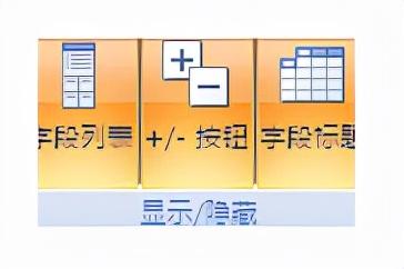 娱乐室透视图软件（a6娱乐透视软件）