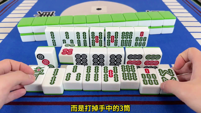 大神教教你！微乐云南麻将怎么让系统发好牌(怎么打容易赢)