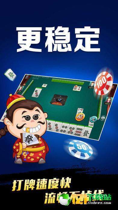 微乐江西麻将怎么让系统发好牌(揭秘微信里确实有猫腻)