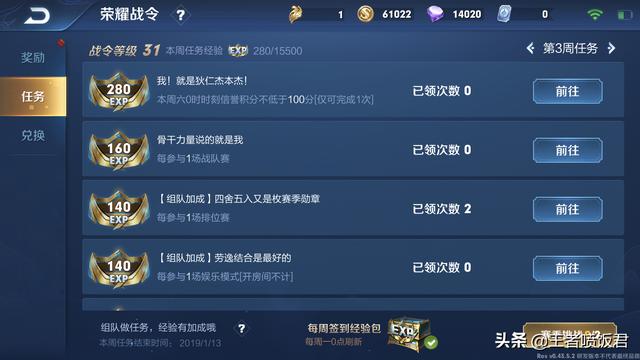 玩家必备十款！分析仪普通牌九,推荐4个良心渠道