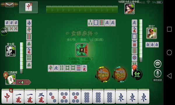 厉害了！老k扑克牌背面认牌技巧,推荐4个良心渠道
