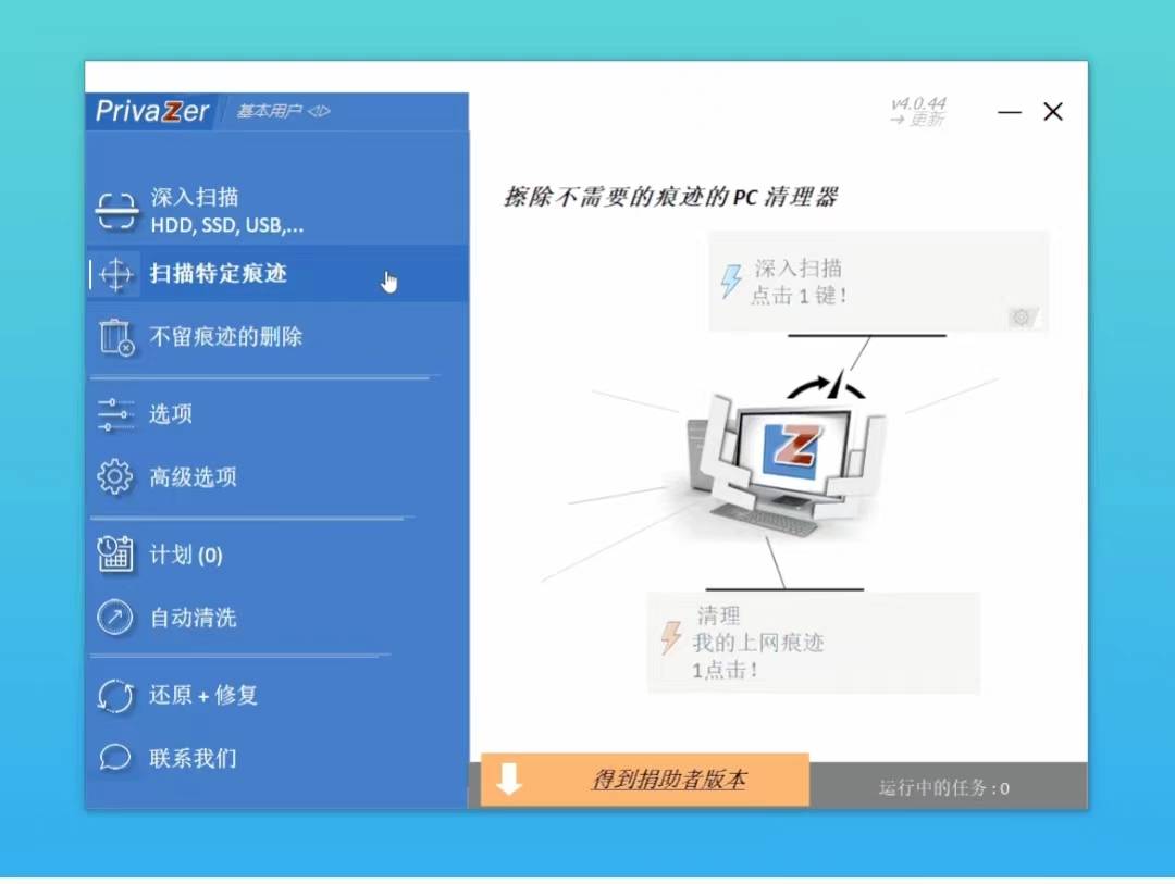 7分钟揭秘！扑克牌扫描仪最新款软件安装,推荐9个良心渠道