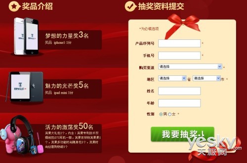 微乐卡五星为什么有人一直赢(揭秘手机上助赢神器购买)