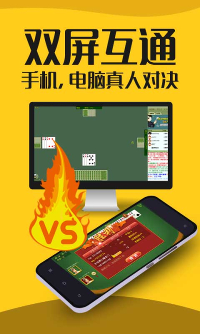 玩家必备！扑克牌扫描仪最新款需要手机号码吗,推荐6个良心渠道