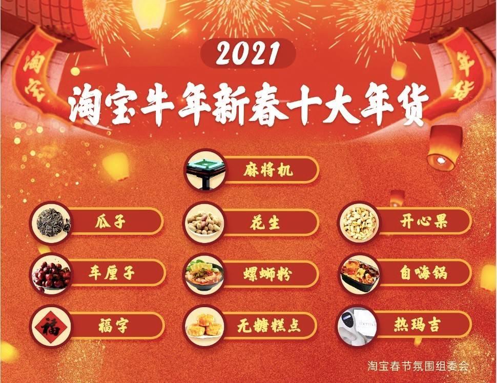 必看盘点揭秘！四川自动麻将机输赢规律揭秘,推荐4个良心渠道