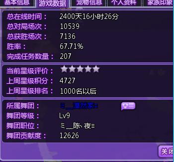 胜率设置方法！普通扑克牌新款分析扫描仪,推荐2个良心渠道