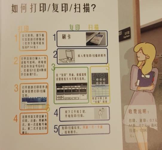重大通报！手机扫描扑克牌仪器购买,推荐5个良心渠道