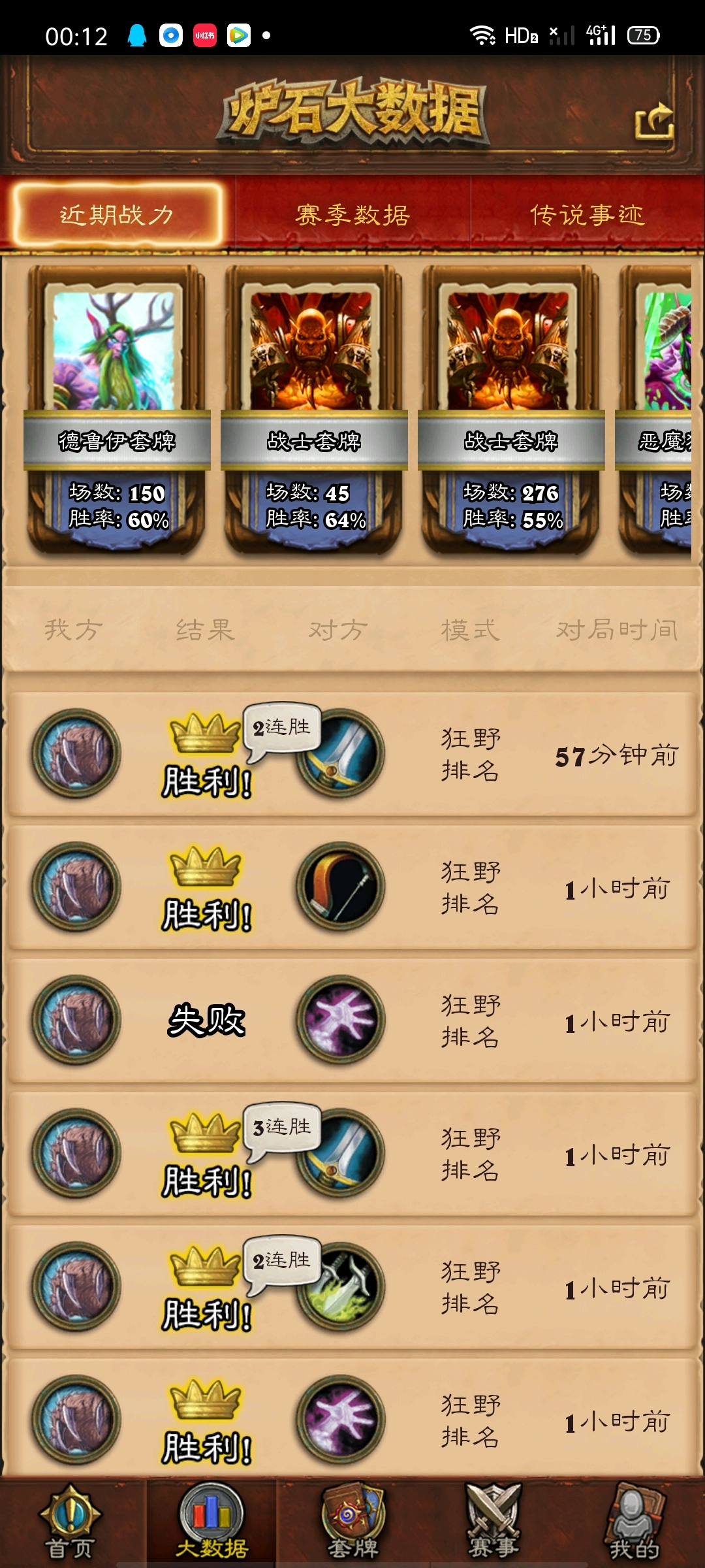 白金岛跑得快确实真的有方法用挂(揭秘手机上胜率到哪调)
