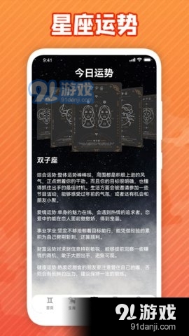 关于！扑克牌分析扫描仪买哪个好,推荐4个购买渠道