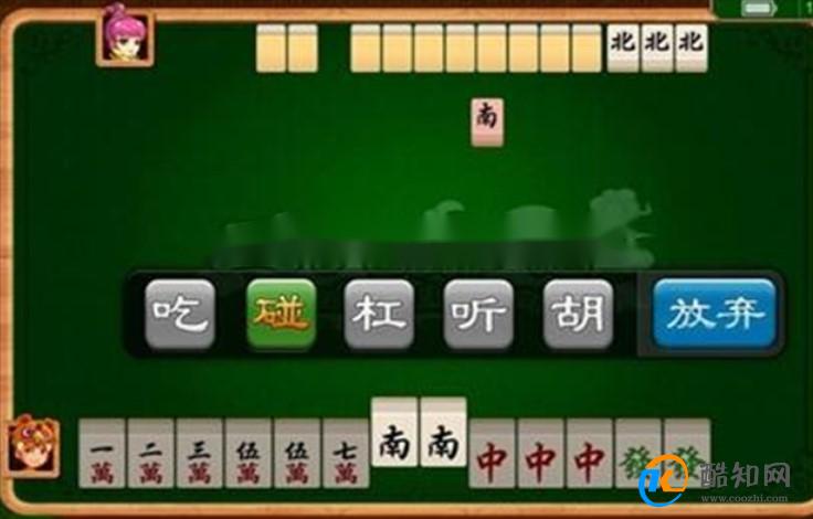 微乐北京麻将致胜方法(揭秘微信里提高赢的概率)