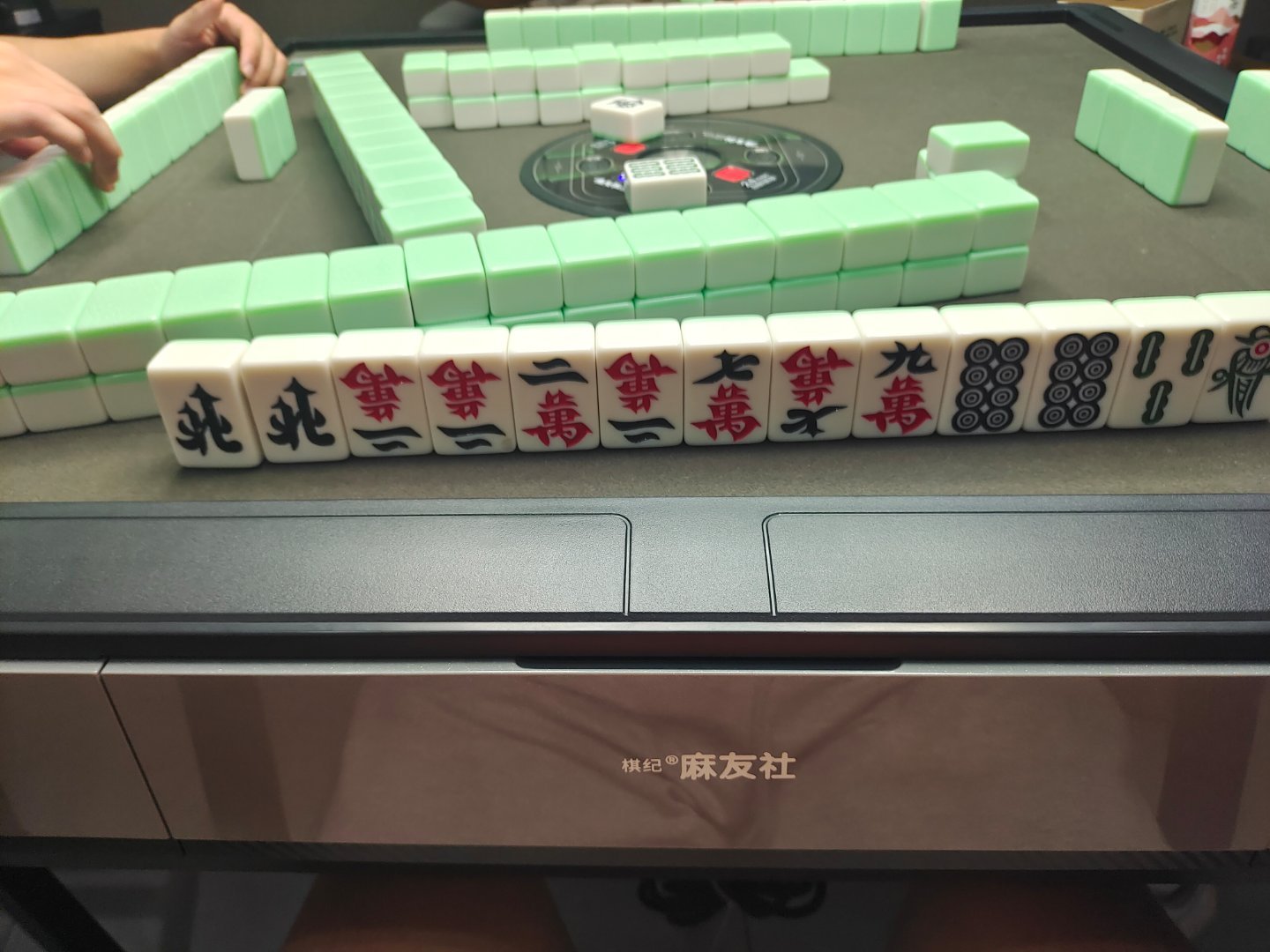崇阳掌心麻将其实是有挂确实有挂(真的有挂确实有挂)