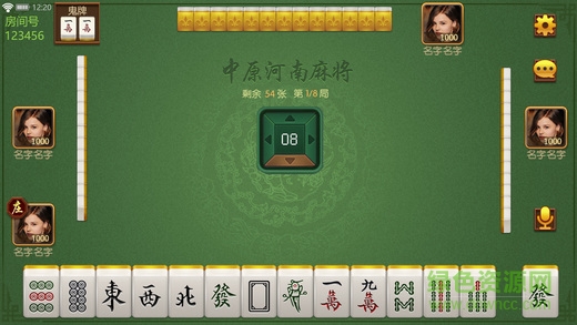 微乐河南麻将怎么让系统发好牌(确实有挂吗)