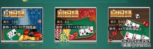 玩家必备教程！扑克牌必赢神器福建哪里有卖的,推荐3个购买渠道