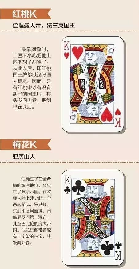 给大家科普一下！扑克牌分析扫描仪指令,推荐9个购买渠道