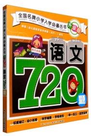 必备攻略！普通扑克扫描仪哪个牌子比较好,推荐9个良心渠道