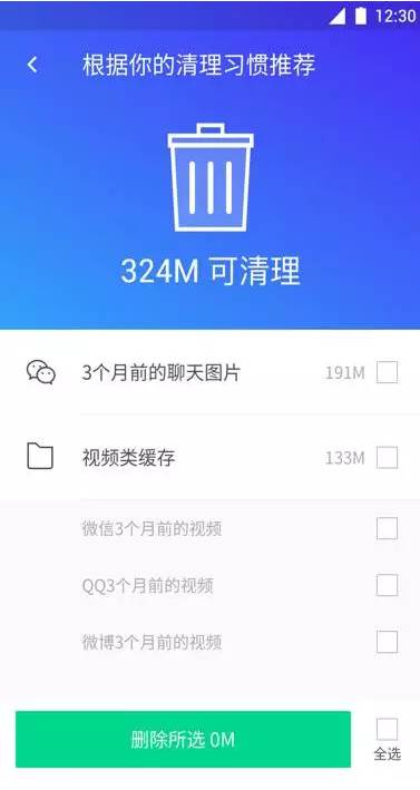 微乐跑得快专用神器(揭秘微信里输赢规律)